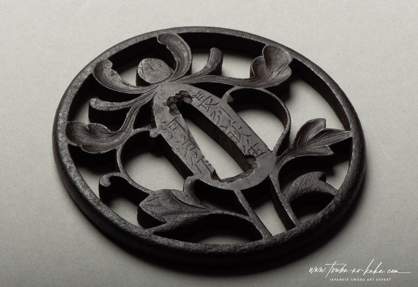 Tsuba - Chōshū Hagi-jū Kawaji saku (長州萩住河治作)