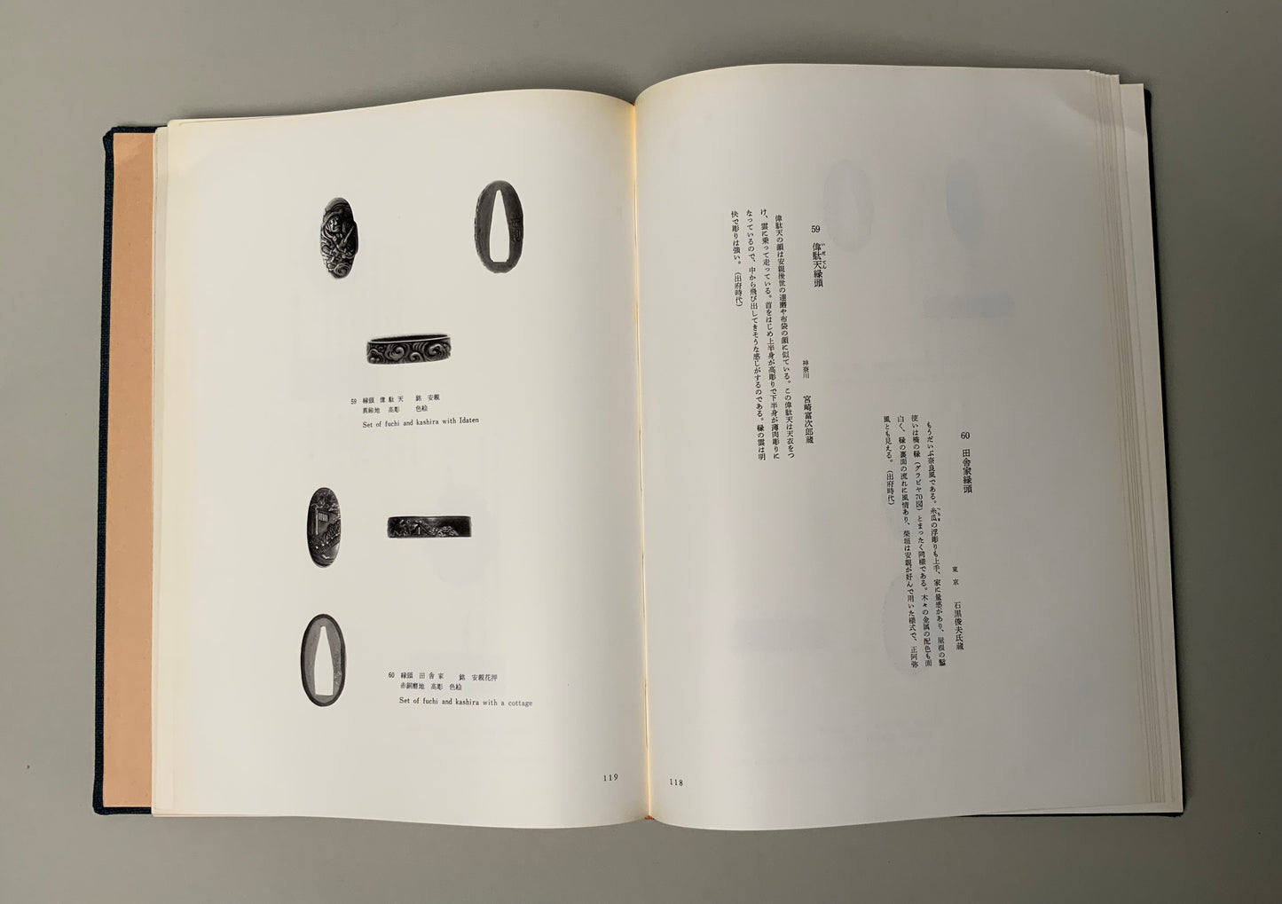 x Books - Yasuchika - Tomijiro Miyazaki