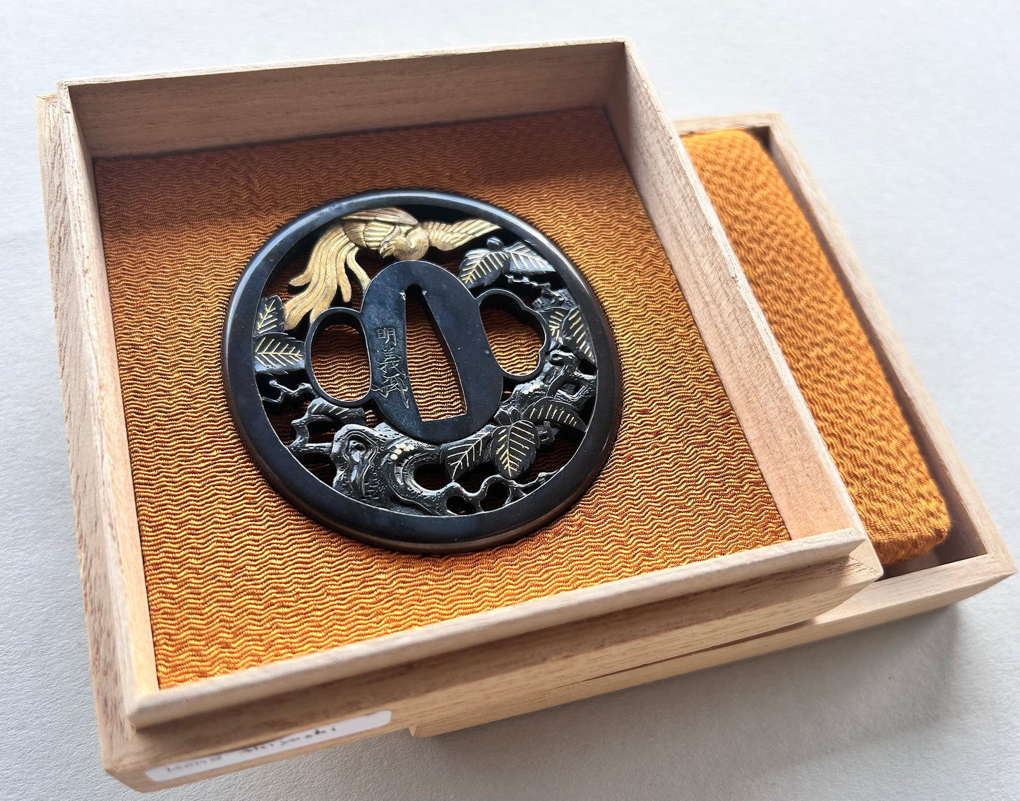 - Tsuba - Kono School - Akiyoshi (明義)