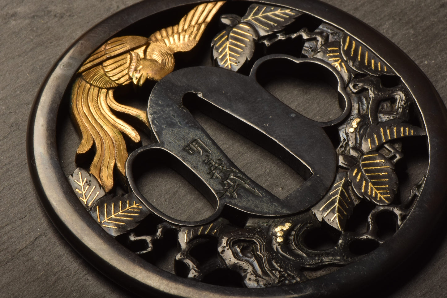 - Tsuba - Kono School - Akiyoshi (明義)