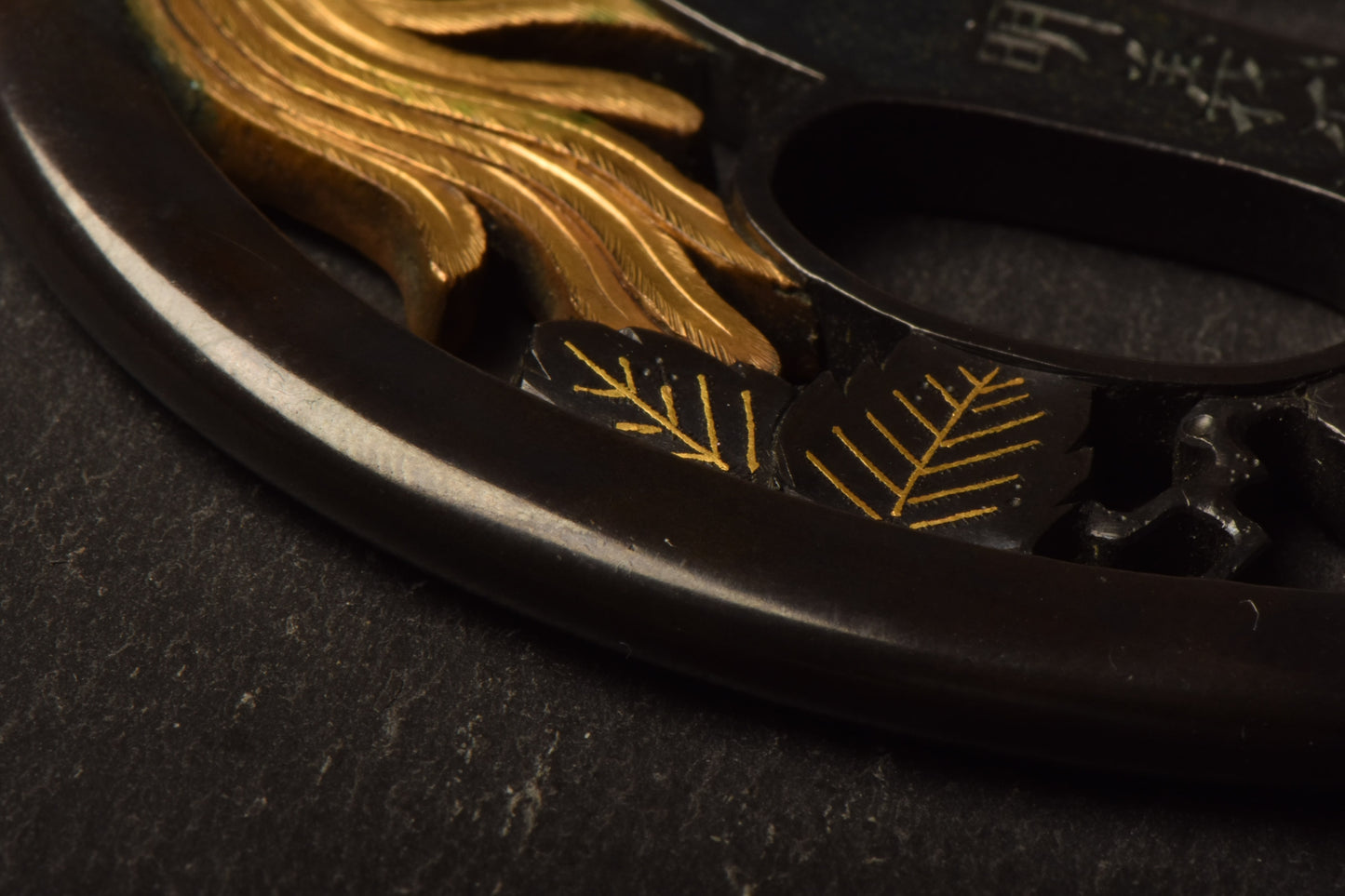 - Tsuba - Kono School - Akiyoshi (明義)