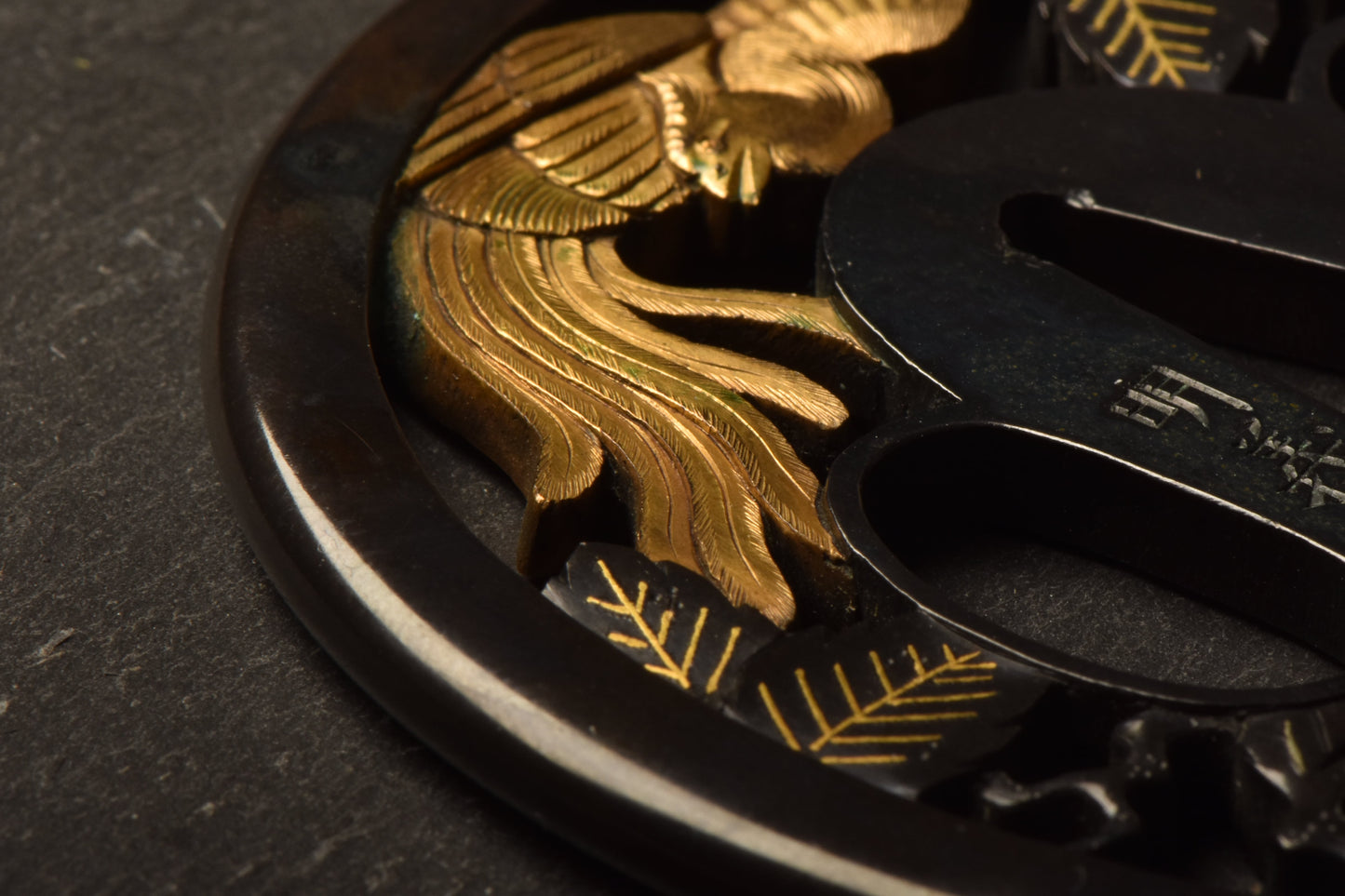 - Tsuba - Kono School - Akiyoshi (明義)