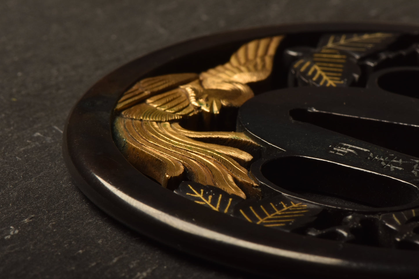 - Tsuba - Kono School - Akiyoshi (明義)