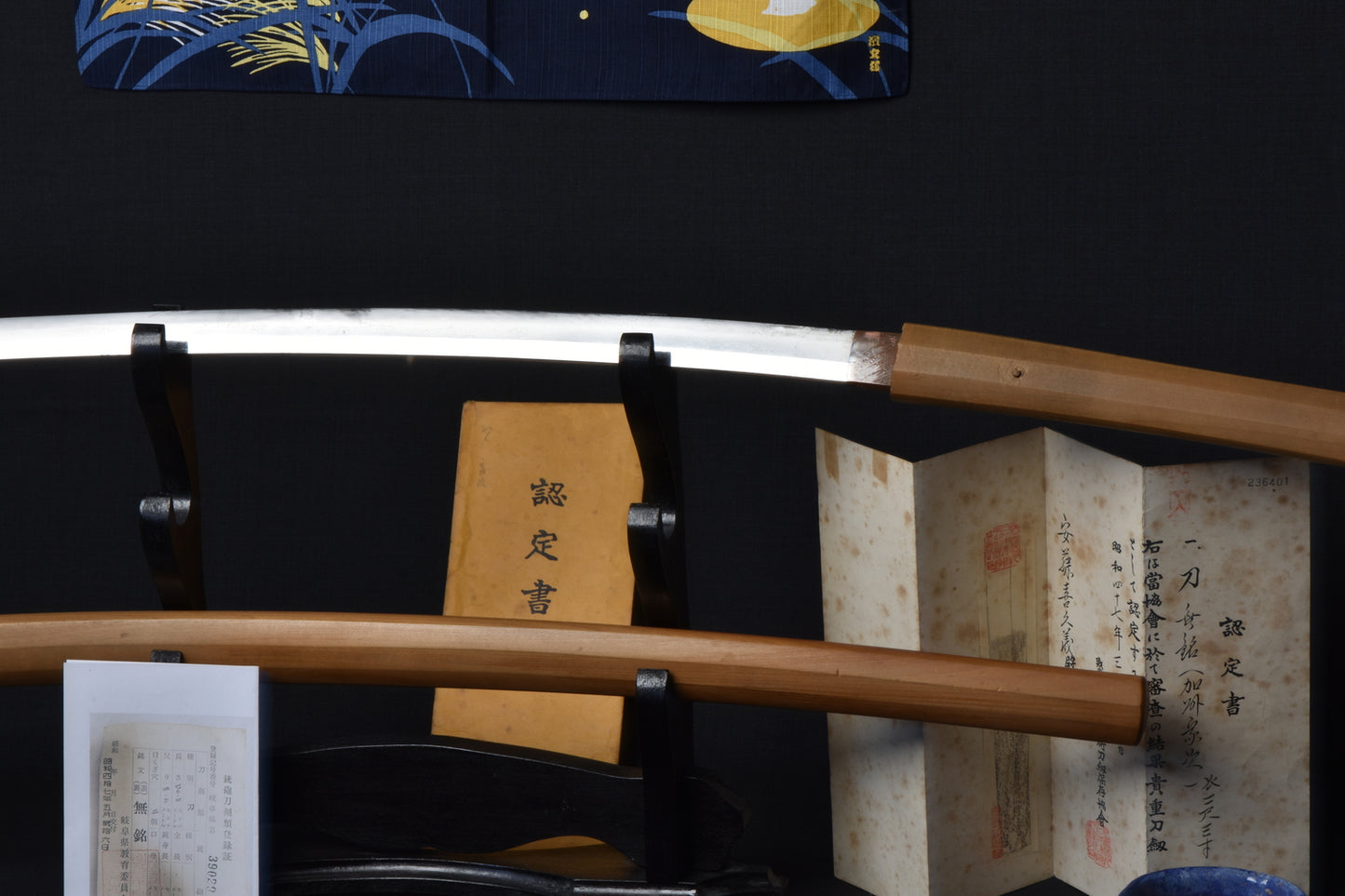 Katana Kashu Ietsugu - mumei(無銘) NBTHK Kicho Hozon