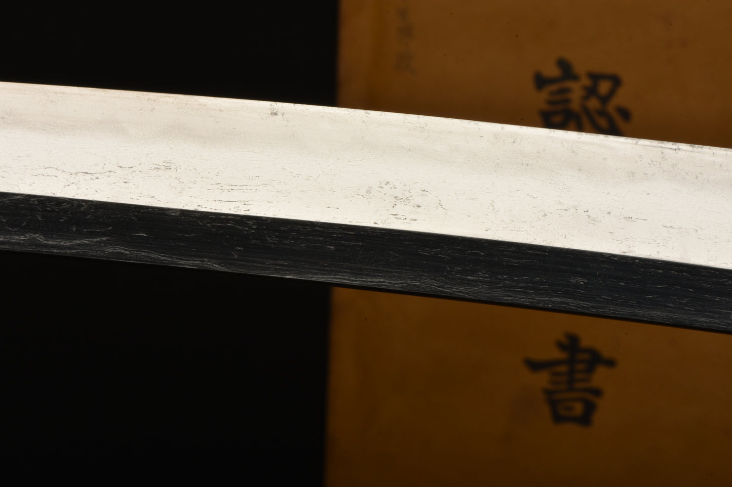 Katana Kashu Ietsugu - mumei(無銘) NBTHK Kicho Hozon
