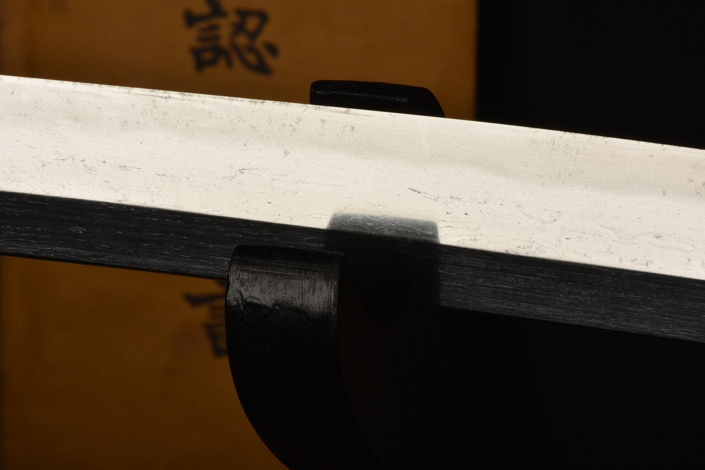 Katana Kashu Ietsugu - mumei(無銘) NBTHK Kicho Hozon