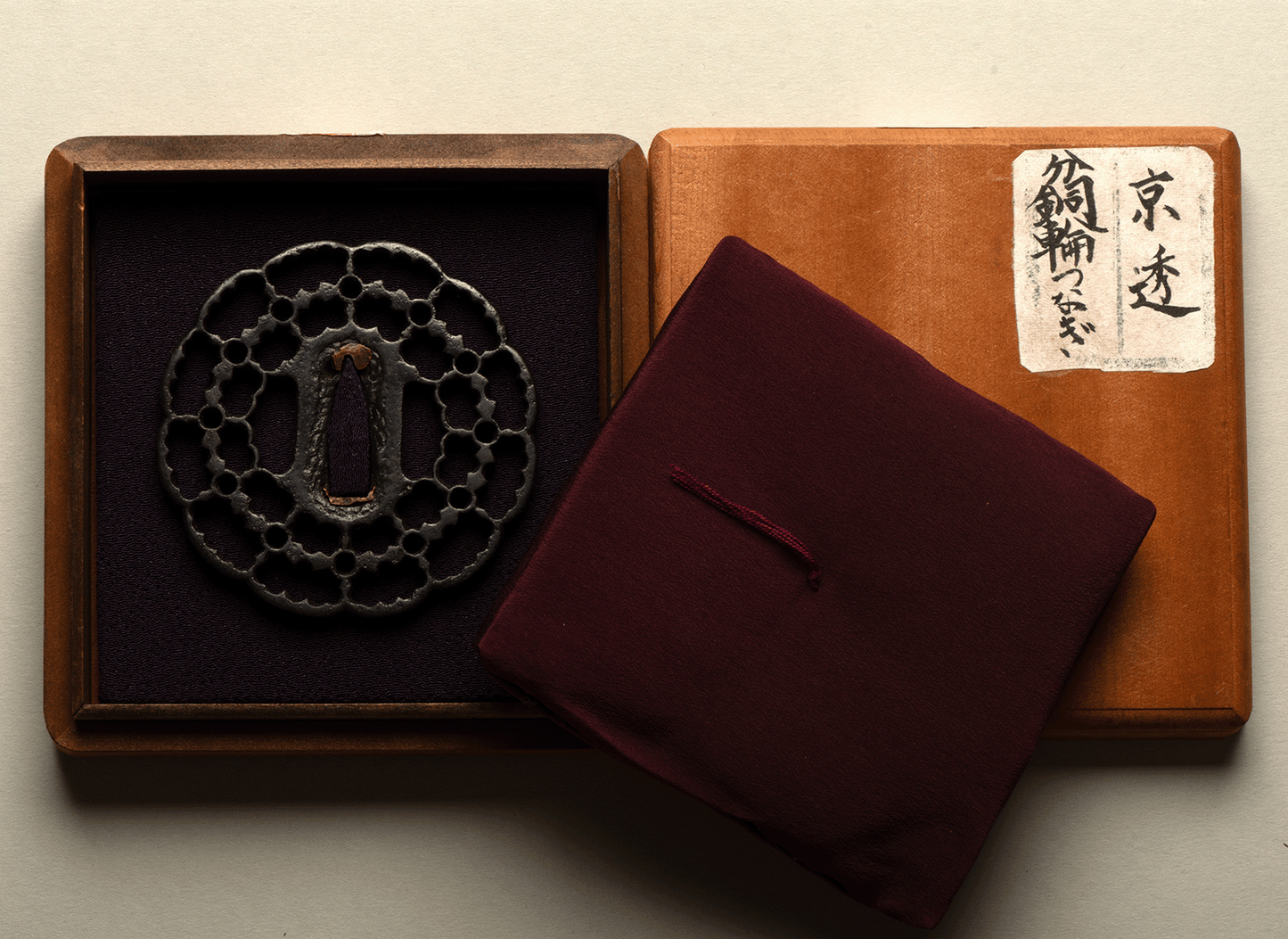 - Tsuba - Kyo Sukashi - antique Kyoto Japan NBTHK Hozon