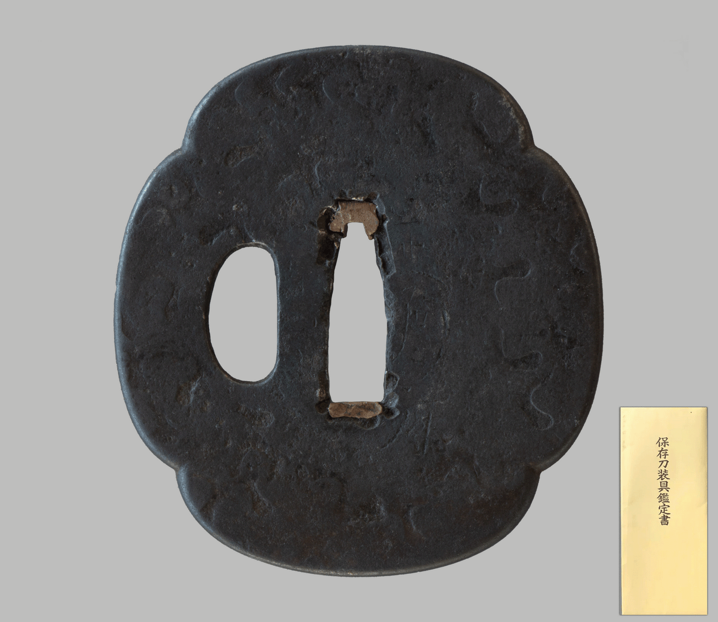 Tsuba - Shoami (正阿弥) - Japan - Edo Period (1600-1868)