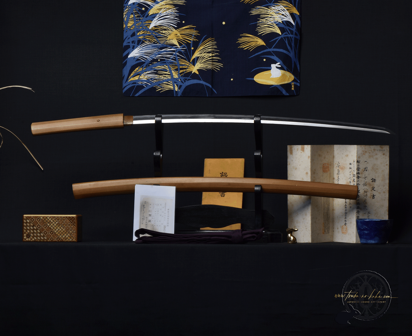 Katana Kashu Ietsugu - mumei(無銘) NBTHK Kicho Hozon