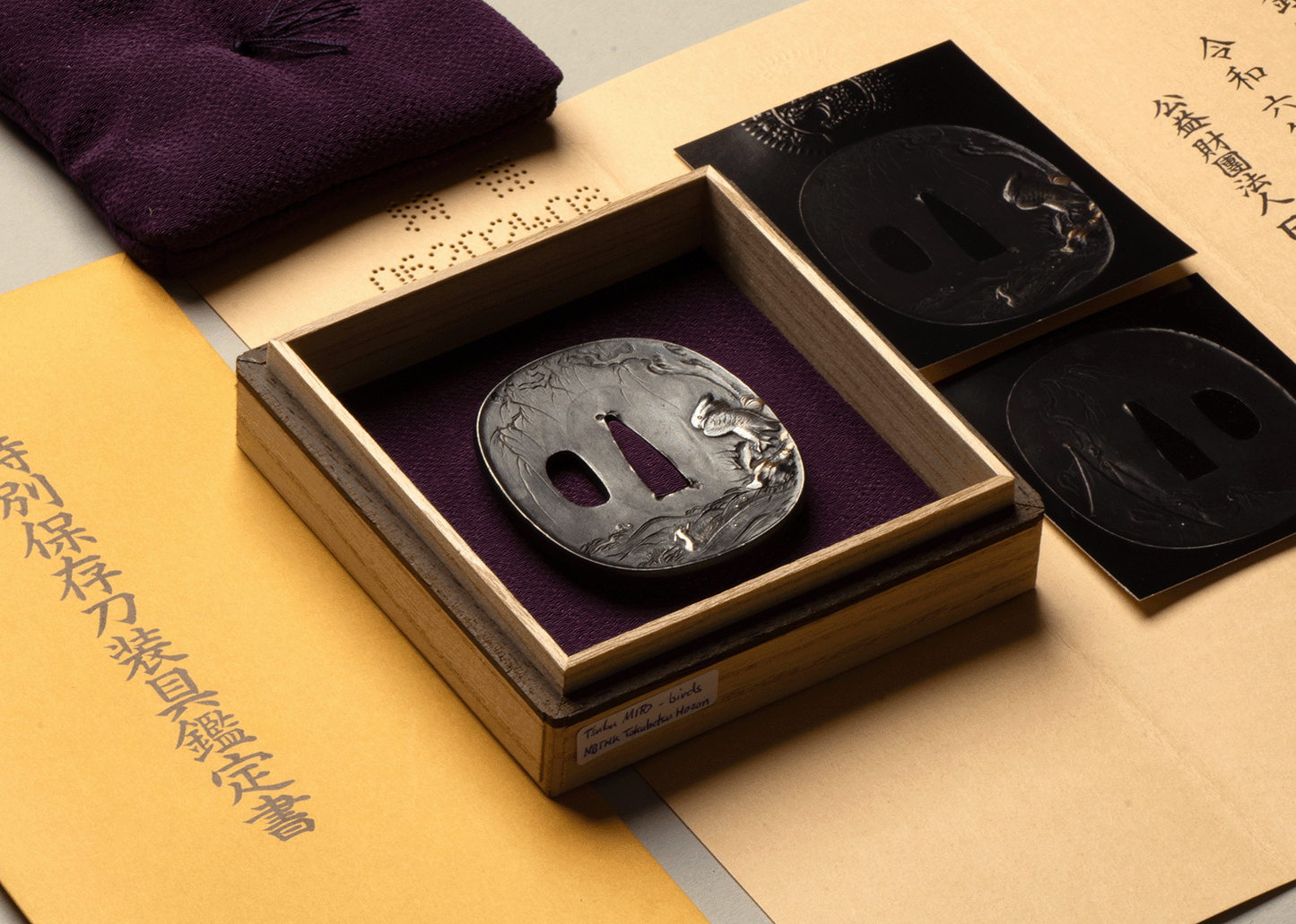 - Tsuba - Edo Mito 無銘(水戸) Willow and waterfowl - NBTHK Tokubetsu Hozon