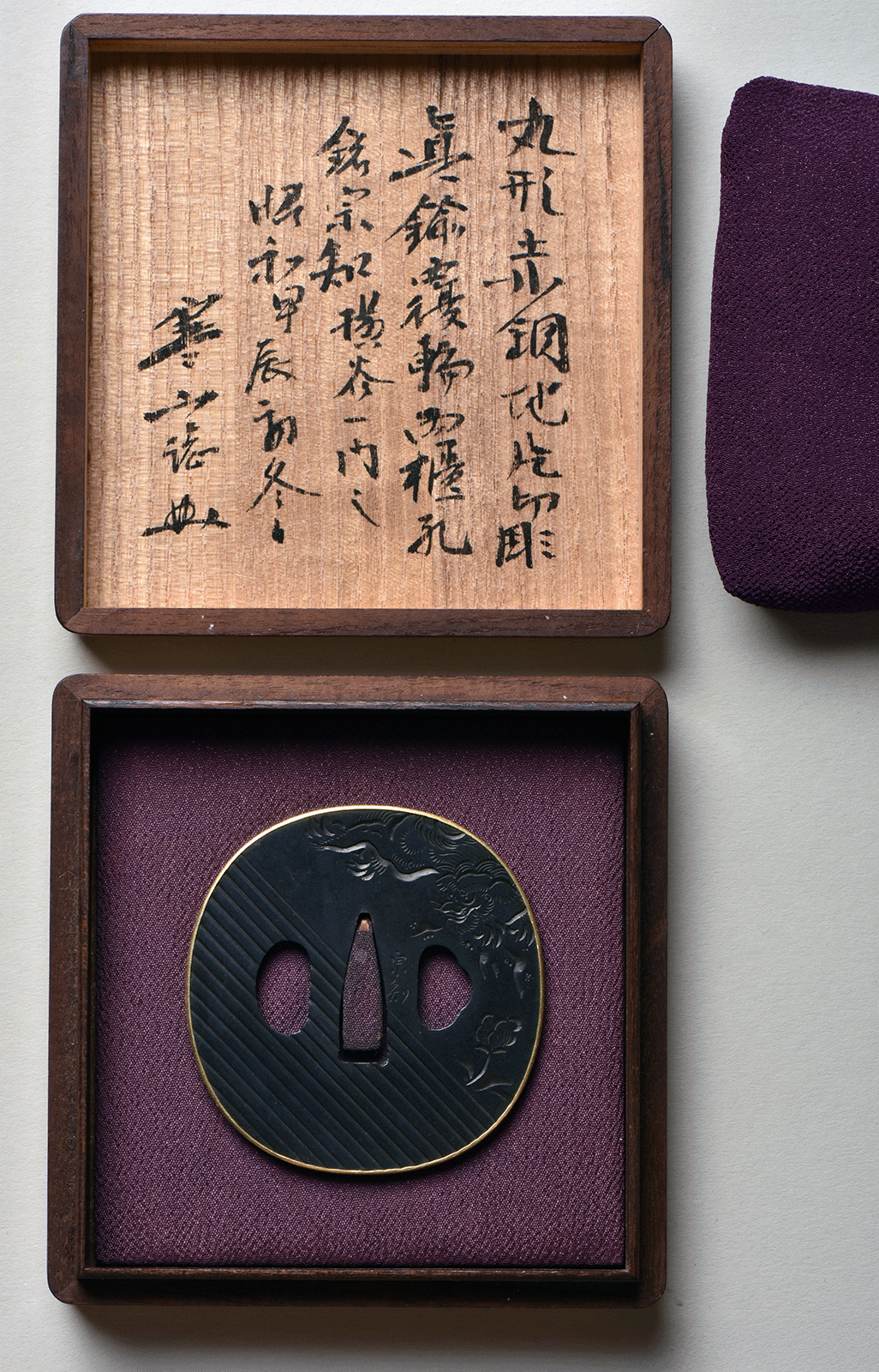 - Tsuba - Sochi (宗知) Taki jima - NBTHK Tokubetsu Kicho Hozon, Kanzan Sato Hakogaki