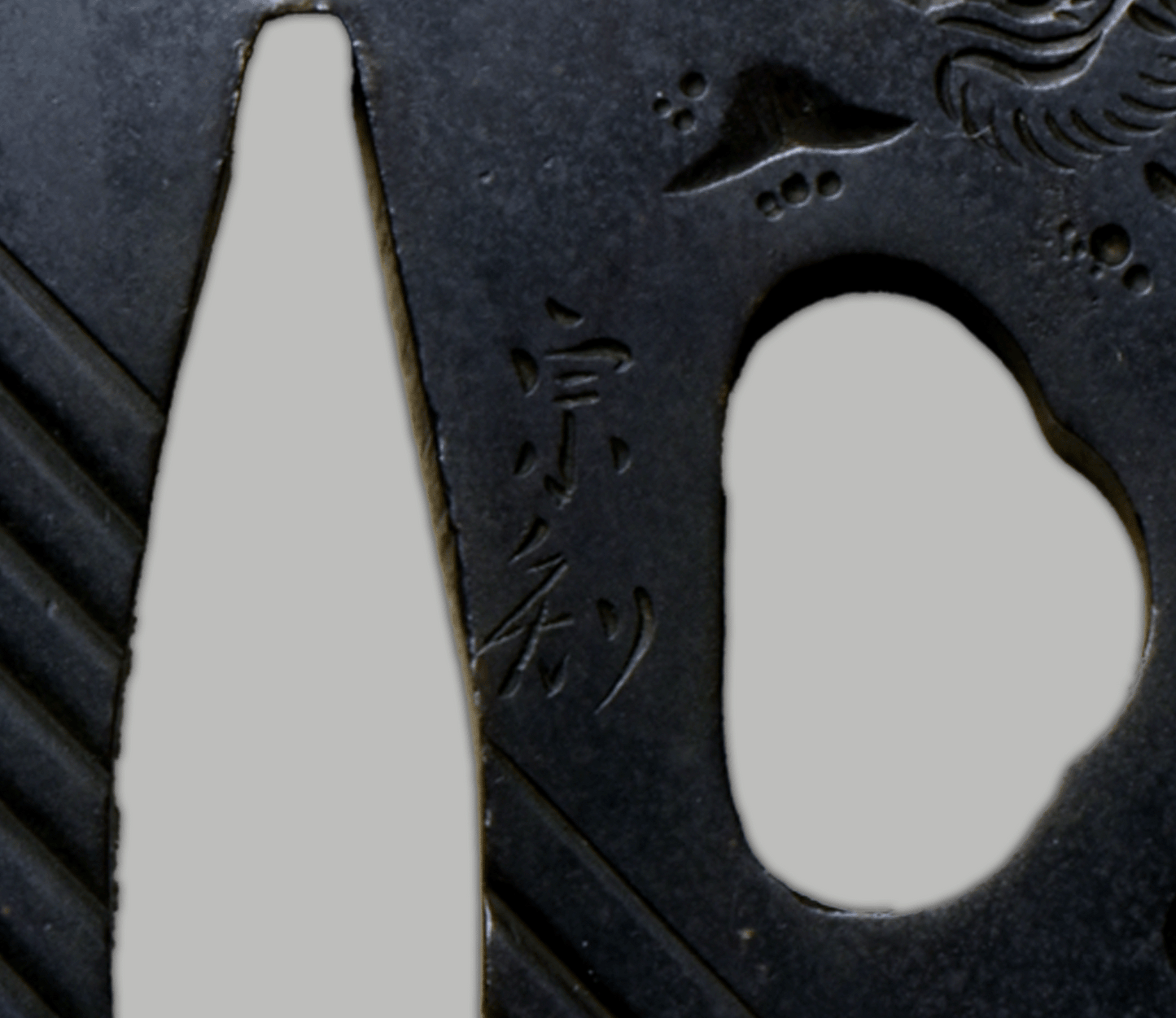 - Tsuba - Sochi (宗知) Taki jima - NBTHK Tokubetsu Kicho Hozon, Kanzan Sato Hakogaki