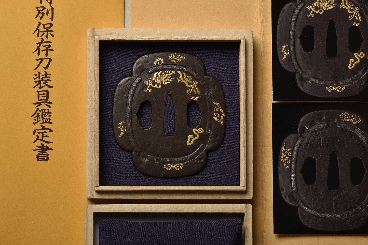 - Tsuba - Edo Higo Kumagai - NBTHK Tokubetsu Hozon 江戸肥後 熊谷義之一派