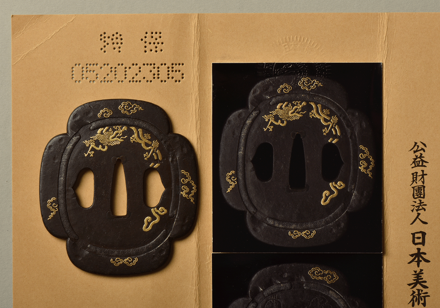 - Tsuba - Edo Higo Kumagai - NBTHK Tokubetsu Hozon 江戸肥後 熊谷義之一派