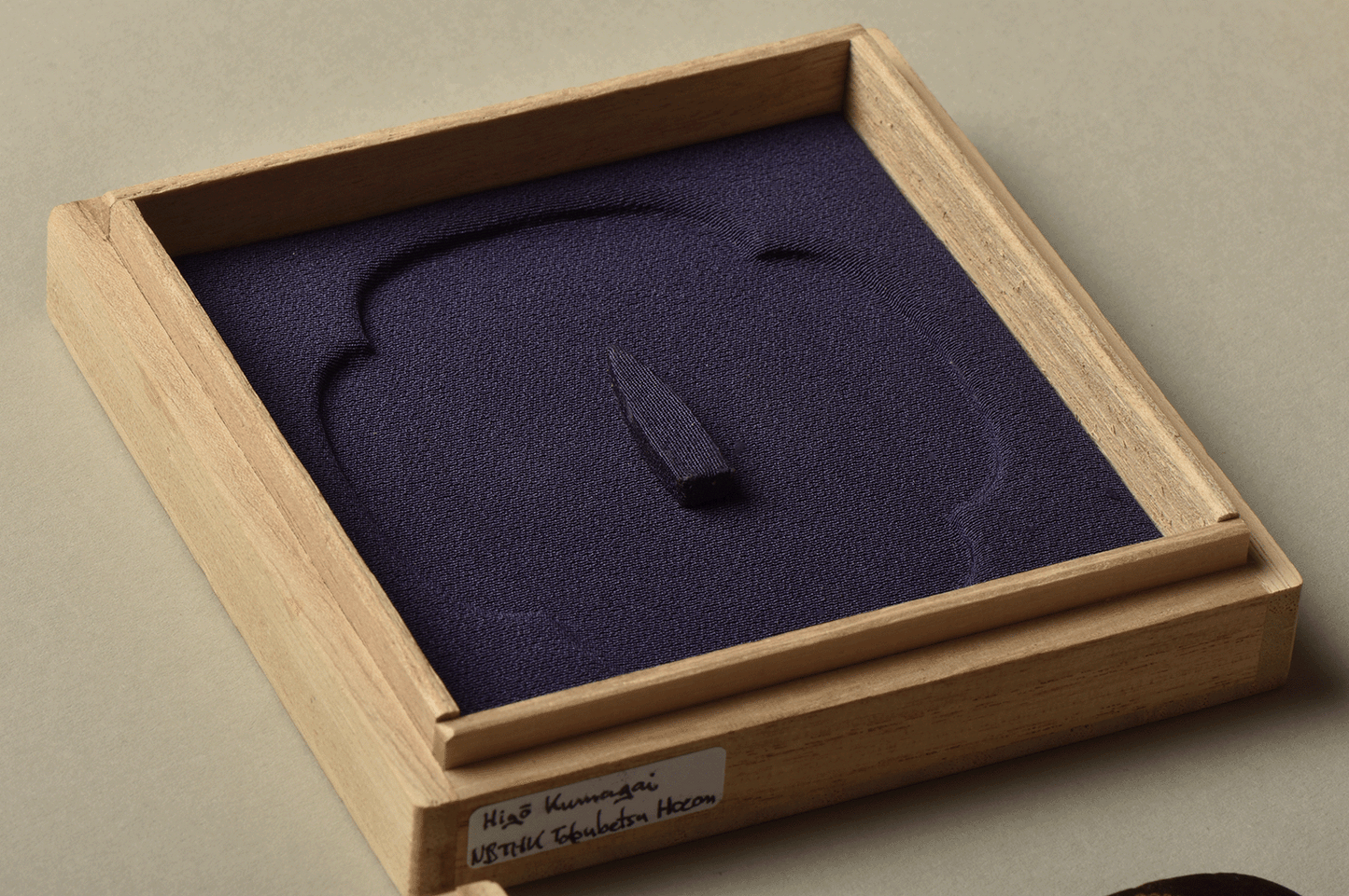 - Tsuba - Edo Higo Kumagai - NBTHK Tokubetsu Hozon 江戸肥後 熊谷義之一派
