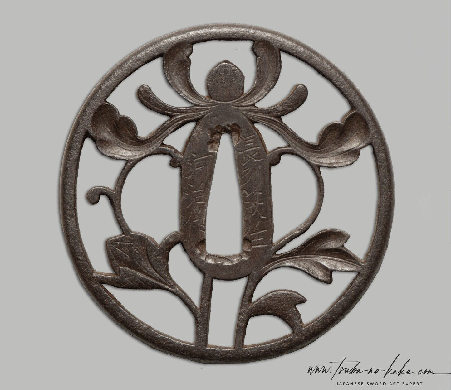 Tsuba - Chōshū Hagi-jū Kawaji saku (長州萩住河治作)