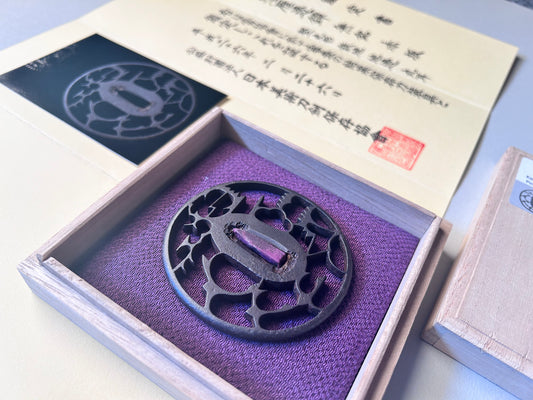 Tsuba - Akasaka work of Karigane and  Pine- antique Edo Japan
