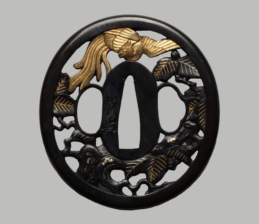 - Tsuba - Kono School - Akiyoshi (明義)