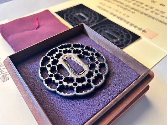 - Tsuba - Kyo Sukashi - antique Kyoto Japan NBTHK Hozon