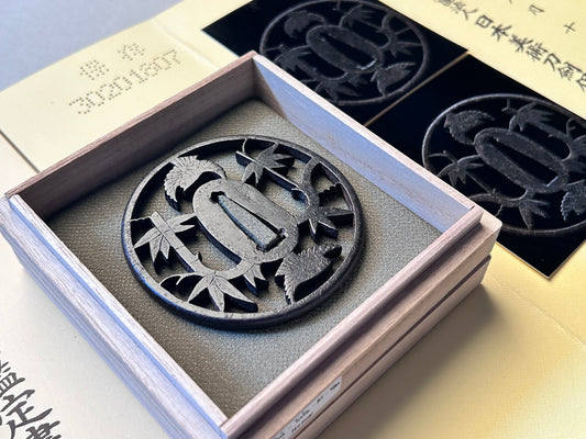 Tsuba - Būshū, Bamboo Sparrow - Take Tori, Antik Japan NBTHK HOZON