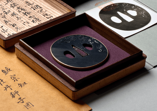 - Tsuba - Sochi (宗知) Taki jima - NBTHK Tokubetsu Kicho Hozon, Kanzan Sato Hakogaki